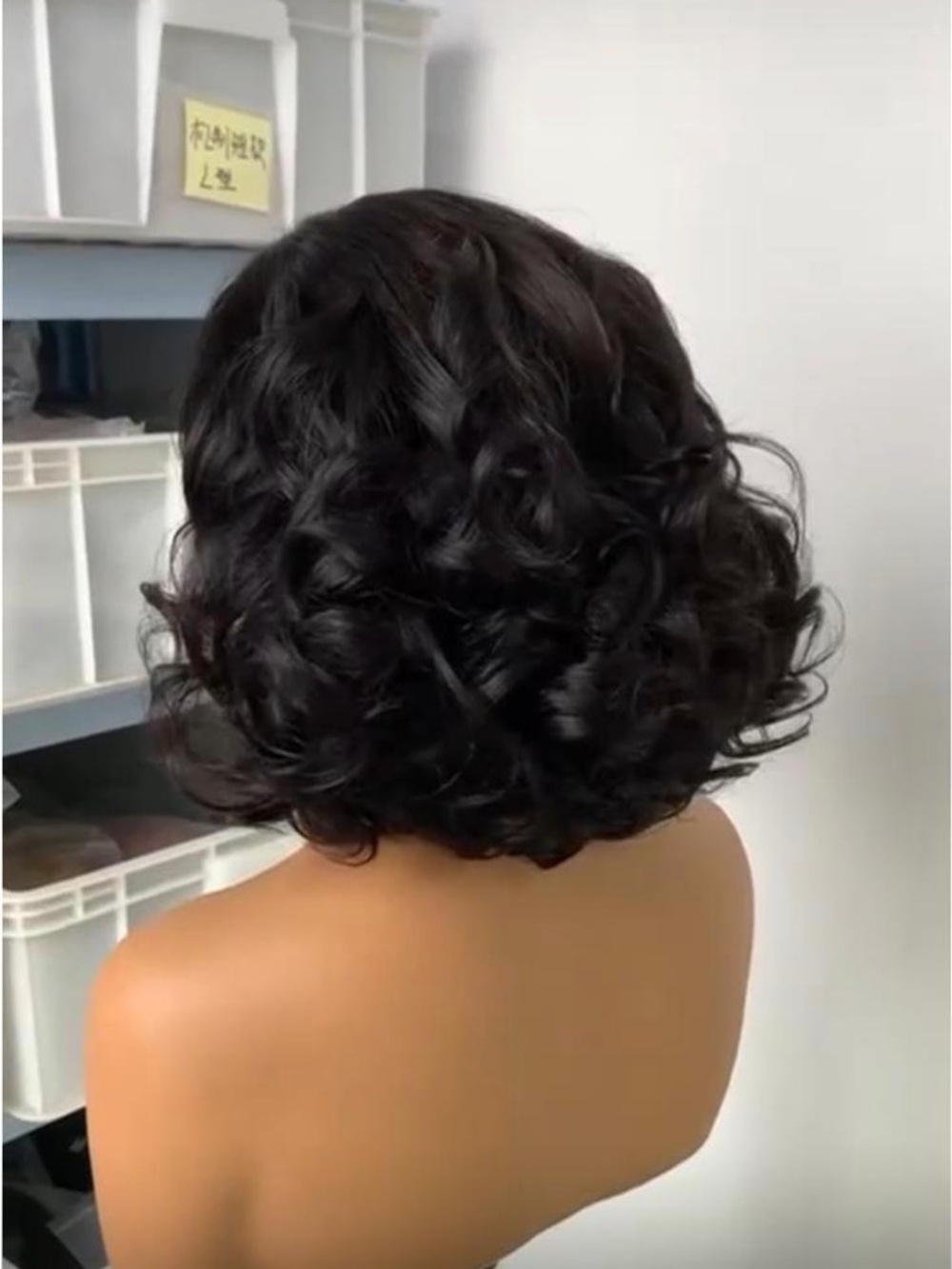 Short Curly Bob Wig - Black -